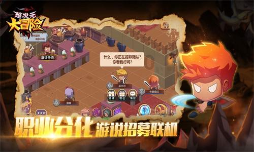 甄嬛提议让安陵容当鹂妃，皇上明知封号侮辱人，为何一点不反对？