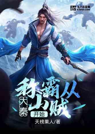 僵尸辨色球