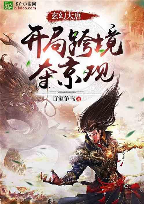 历史上以少胜多的战役有哪些？