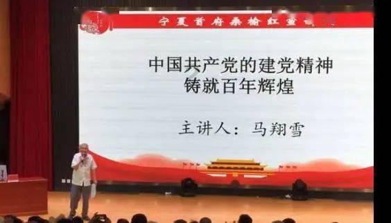 寻找火鸡